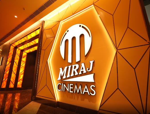 Miraj Entertainment Ltd. logo